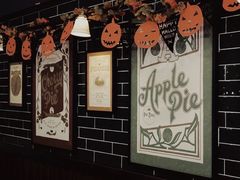 -Pie Bird(新闸路店)