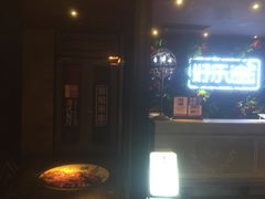 -好乐迪KTV(紫荆广场店)