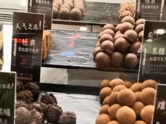 -Awfully Chocolate(来福士广场店)