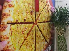 -比格比萨自助(国展店)