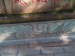 -遵义红军烈士陵园(凤凰山公园)
