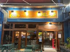 -C31地窖餐厅(黑龙江北路店)