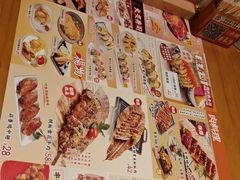 -一心创作料理屋(经开万达店)