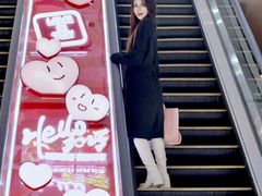 -铜锣湾国际购物中心