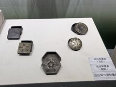 -马鞍山市博物馆