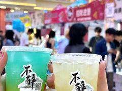 -宝龙广场(福州台江店)