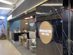 -海马体照相馆|大师(北京华贸中心店)