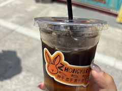-鹏欣水游城