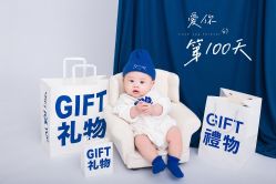 -三只熊儿童摄影(公园店)