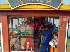 -凤城河风景区