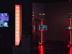 -江苏省美术馆(长江路新馆)