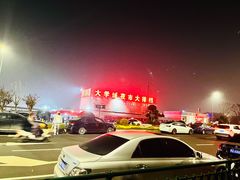 -大学城夜市大排档(凤栖路店)