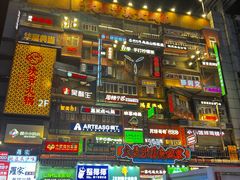 -黄兴南路步行商业街