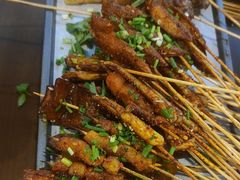 -林二哥宜烤官·宜宾小烧烤