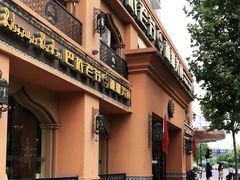 门面-巴依老爷·新疆美食(上城区天城路店)