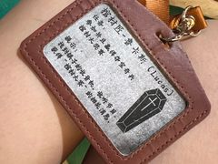 -暴风岛沉浸式体验馆(百联世纪店)