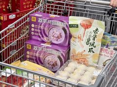-山姆会员商店(上海浦东店)