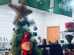 -笠小妹越南粉(新城科技园店)