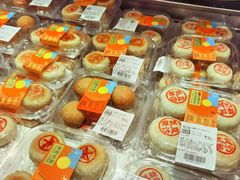 -盒马鲜生(丁香国际店)
