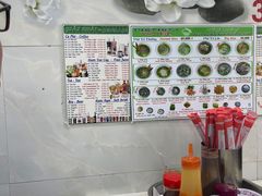 -Pho Hoa Pasteur