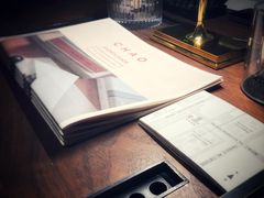 -北京三里屯CHAO酒店