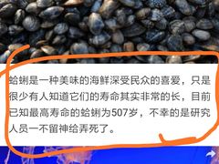 -普素SPA足浴按摩会所
