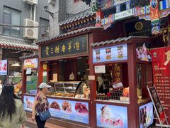 -西安贾三灌汤包·回坊小吃·清真炒菜(北院门总店)