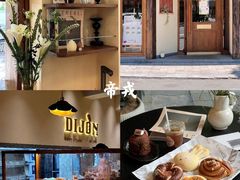 -帝戎(禾祥西路店)