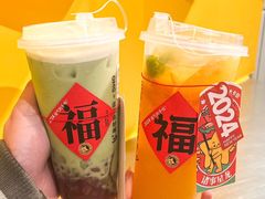 -大卡司DAKASI(番禺奥园店)