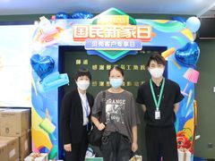 -宁波圣都装饰