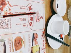 -赏点粤式点心(广州塔店)