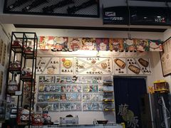 -藤原肠粉店
