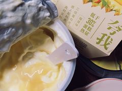-乐纯(苹果社区店)
