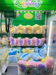 -莫莉幻想儿童乐园(北京丰台永旺店)