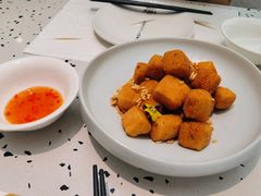 椒盐小豆腐-大树餐厅(朝阳大悦城店)