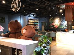 -771餐吧·咖啡·西餐·烤肉(金湖广场店)