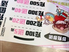 -灵芝妹子海鲜米线(香炉礁山姆店)