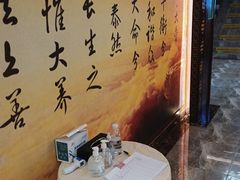 -大桶大足浴(瞿溪路店)