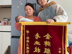 -汇慈安·高端自营月嫂(武汉月子尊享店)