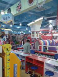 -开心哈乐儿童主题乐园(孙河易事达店)