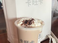 -卡旺卡(马鞍山和县安德利店)