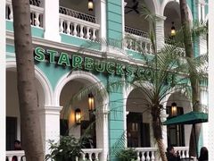 -星巴克臻选(广州沙面店)