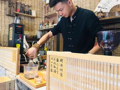 -悟饮门市景店