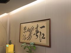 -一江水食府(后湖店)