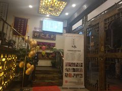 -莱仪堂艾灸经络养生馆(宜川路店)