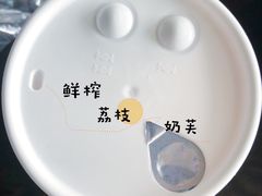 -卡旺卡(合肥天鹅湖置地广场店)