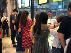 等位区-鲍师傅糕点(春熙路店)