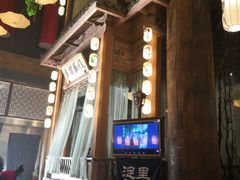 -淀里船宴(卓达店)