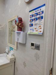 -杭州奥拉克医疗美容门诊部