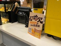 -麦当劳(四川北路店)